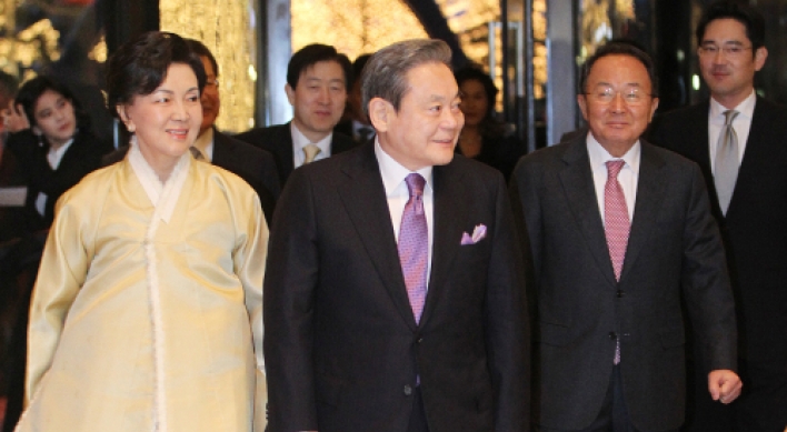 Samsung chairman Lee celebrates 70th birthday