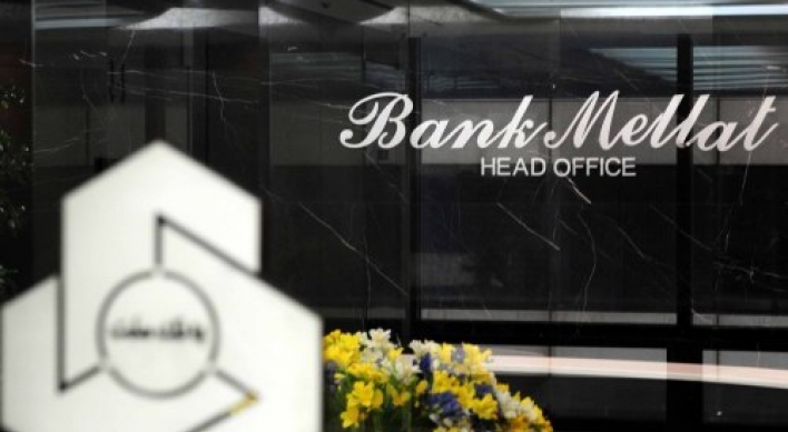 ‘Iran paid N.K. for arms via Bank Mellat Seoul branch’