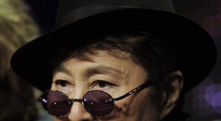 Korean tourist arrested at Yoko Ono's NYC building