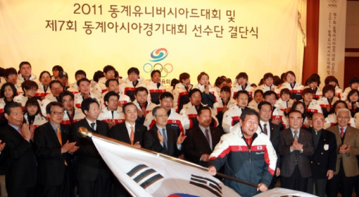 Korea aims for third in Winter Asiad...　