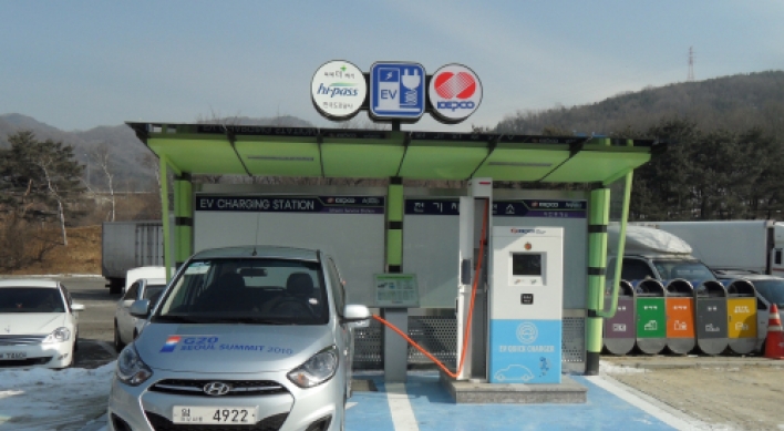 KEPCO opens electric vehicle charging stations on highway