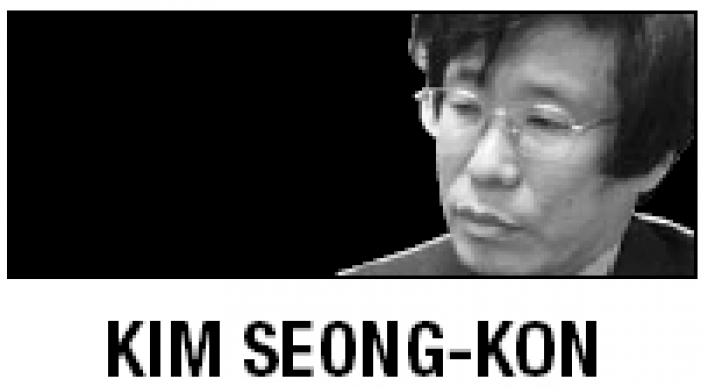 [Kim Seong-kon] Koreans never rest but work and play