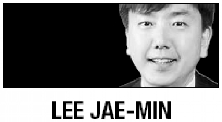 [Lee Jae-min] Jurisdiction over captured pirates