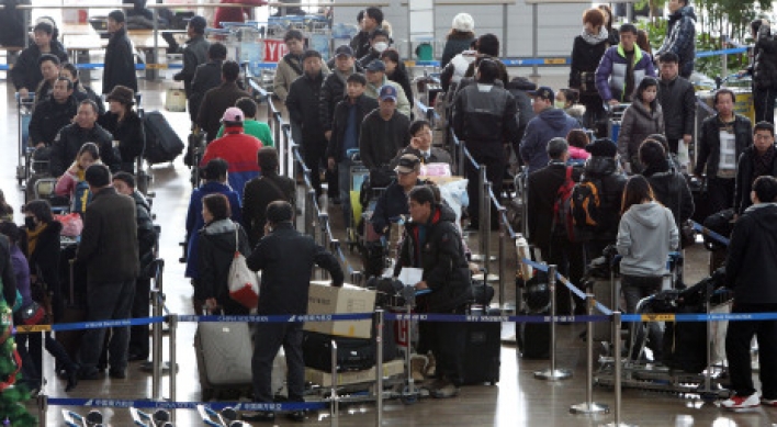 Over 580,000 Koreans expected to go abroad for Lunar New Year
