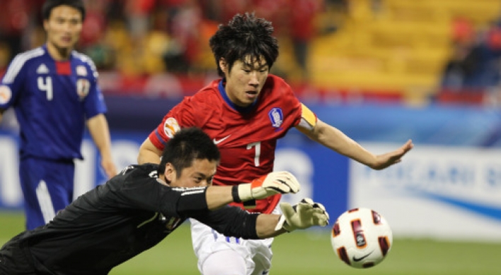 Korea aims to leave on high note