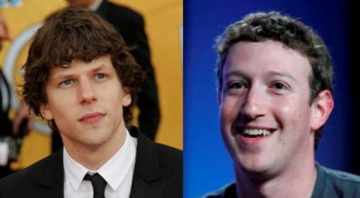 Zuckerberg 'friends' actor in Facebook movie