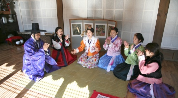 Celebrating Seollal in the city