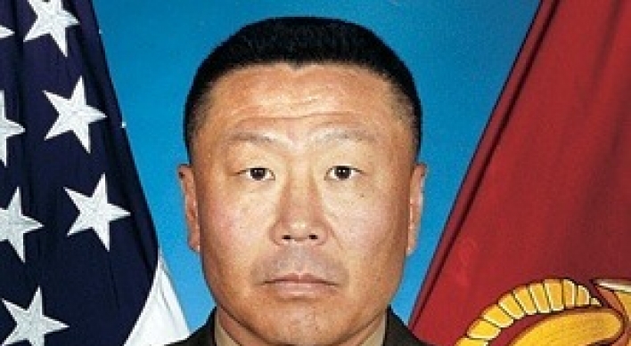 Yoo 1st Korean-American U.S. general