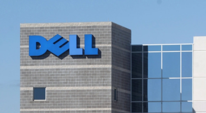 Dell quarterly net income more than doubles