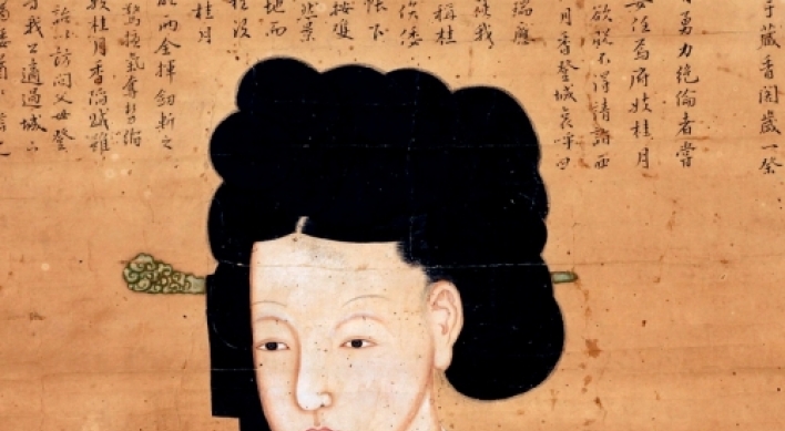 Portrait paintings of Joseon reflect Confucian standards