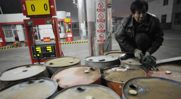 China ups oil prices, further hikes likely