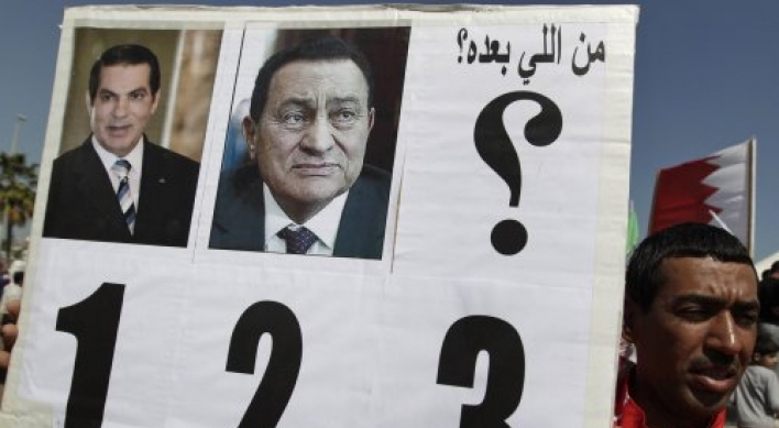 Tunisia asks Saudi Arabia to extradite Ben Ali