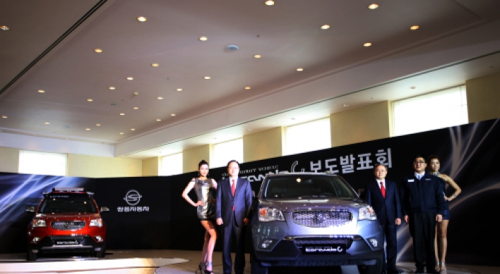 Ssangyong launches first new vehicle in three years