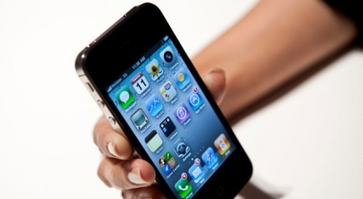 SK Telecom to release Apple's iPhone 4 next month in S. Korea