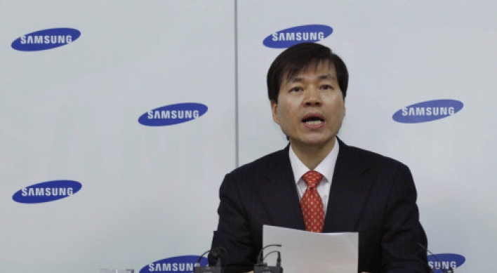 Samsung breaks into biomedical sector