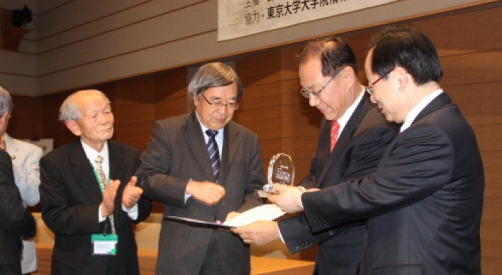 Japan lawyer cited for Sakhalin Koreans case