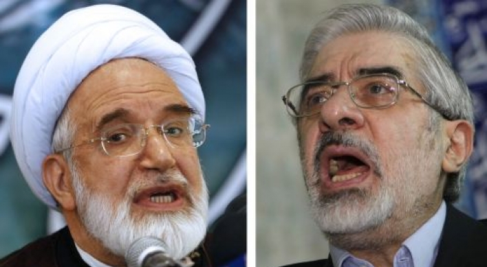 Iran opposition leaders arrested