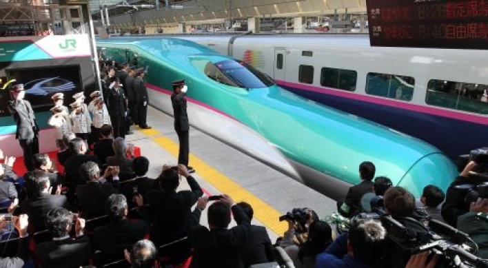 Japan's latest bullet train, the thin-nosed