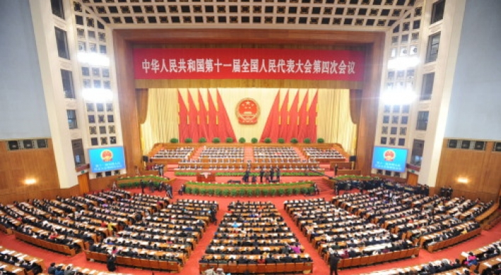 China vows no Western-style political reforms