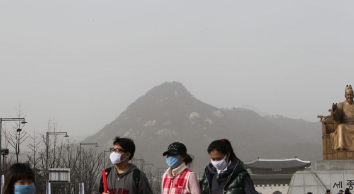 Yellow dust from China contains radioactive substance: institute