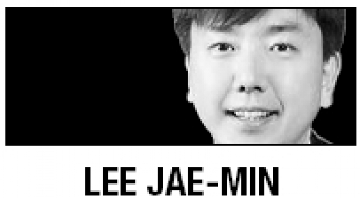[Lee Jae-min] New concept for action against genocide