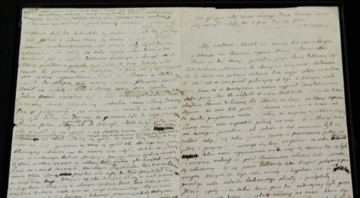 Long-lost Chopin letters revealed by Polish museum
