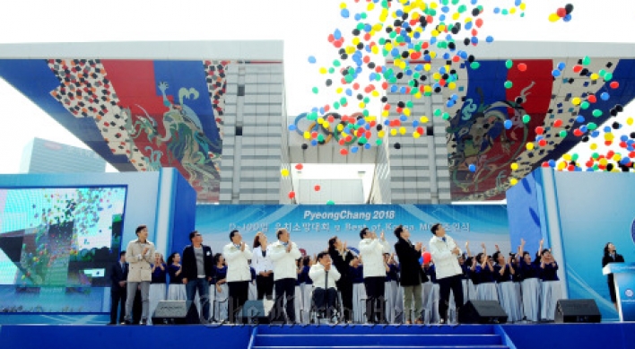 Firms boost PyeongChang bid