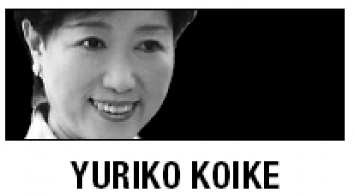 [Yuriko Koike] Bonds: Key word in Japan’s recovery