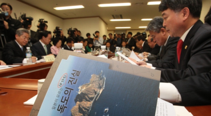 Seoul boosts ‘practical control’ over Dokdo