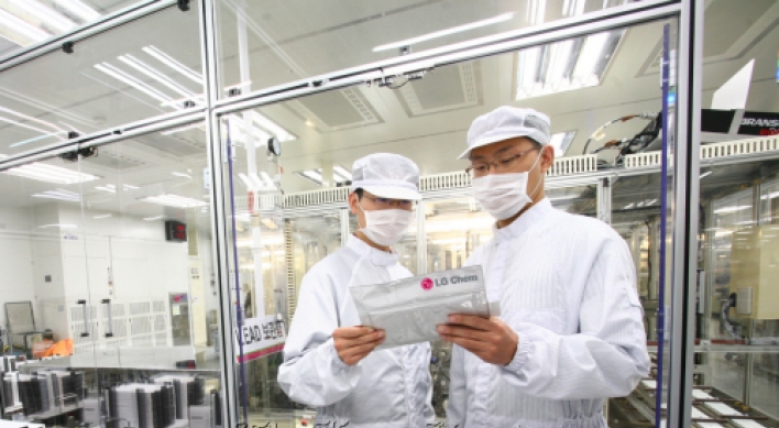 LG Chem plant boosts global leadership