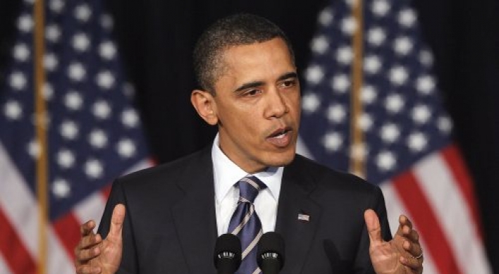 Obama proposes $4tr in deficit cuts