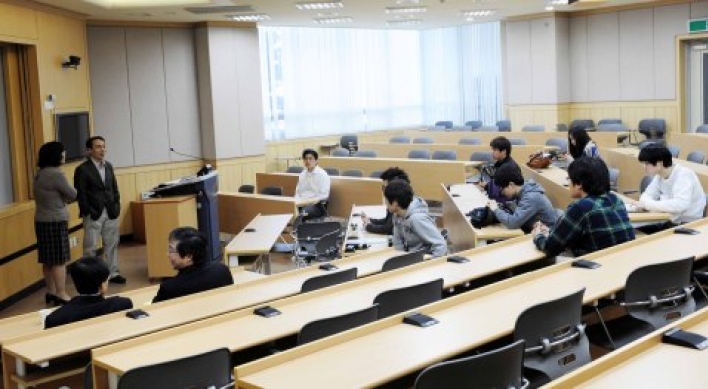 KAIST faculty asked to raise grades