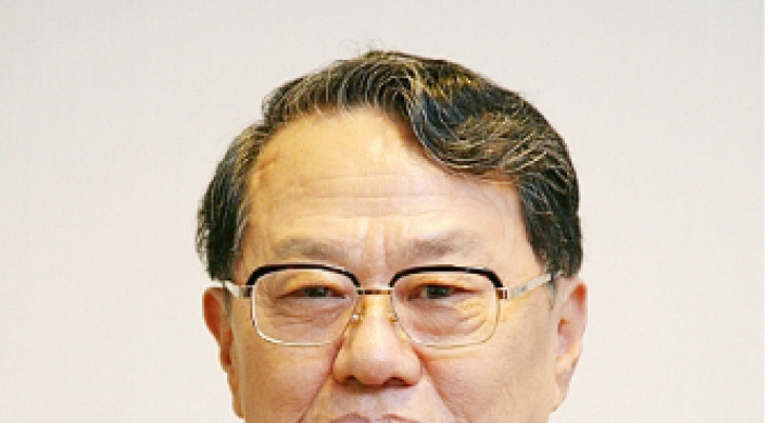 Chung to head Academy of Korean Studies