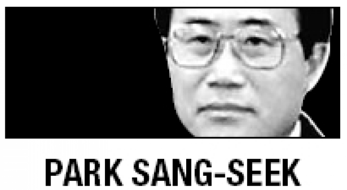 [Park Sang-seek] ‘Power maniac’ is the people’s enemy