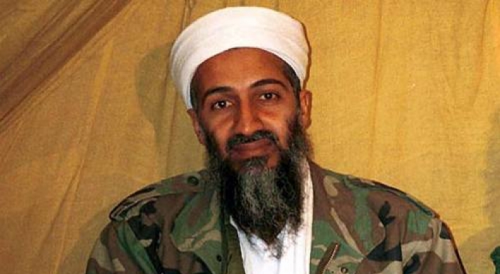 Obama: Al-Qaida head bin Laden dead