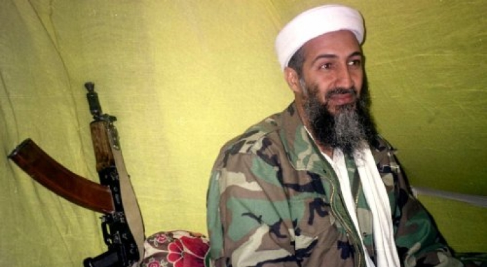 Bin Laden buried at sea