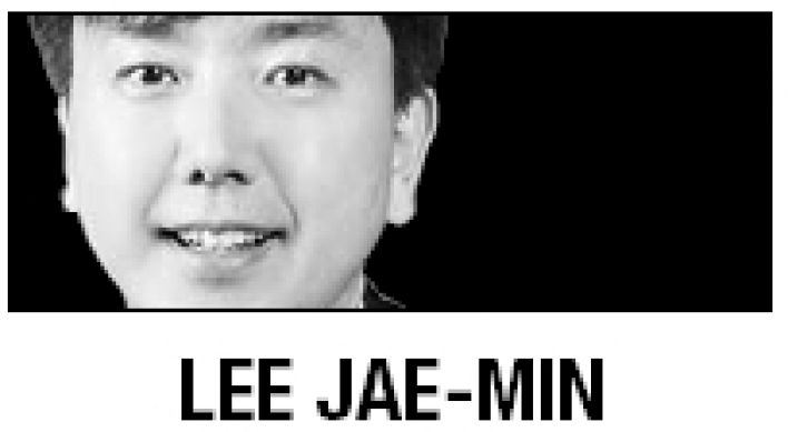 [Lee Jae-min] The perfect not the enemy of the good