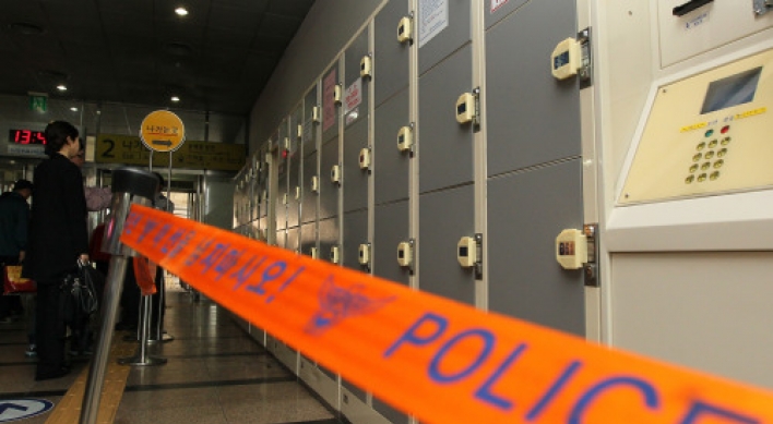 Three men nabbed for blasts at Seoul transportation hubs