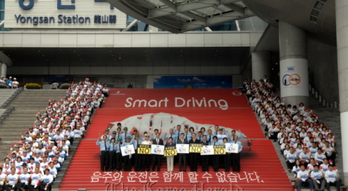 Anti-drunk driving campaign launched