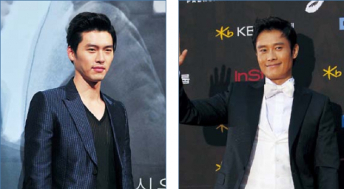 Hyun Bin, Lee Byung-hun win Paeksang awards