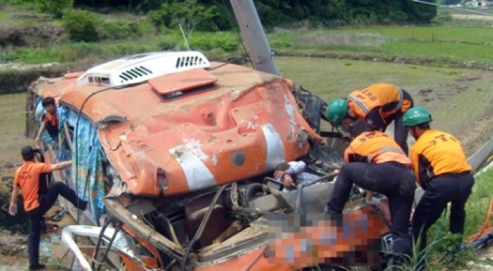 2 tourists killed, dozens injured in bus accident