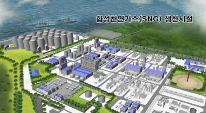 POSCO begins works on synthetic gas plant