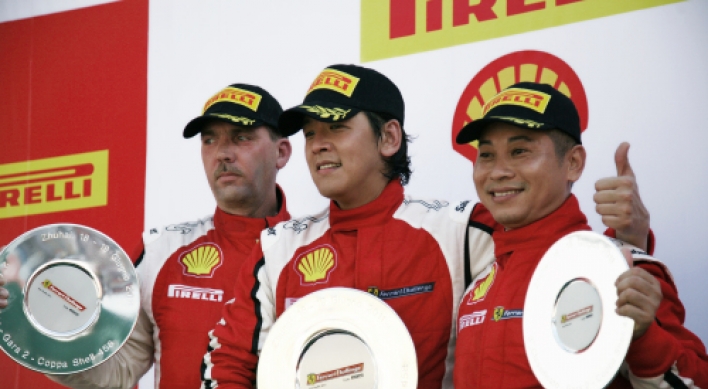 Ryu wins racing event