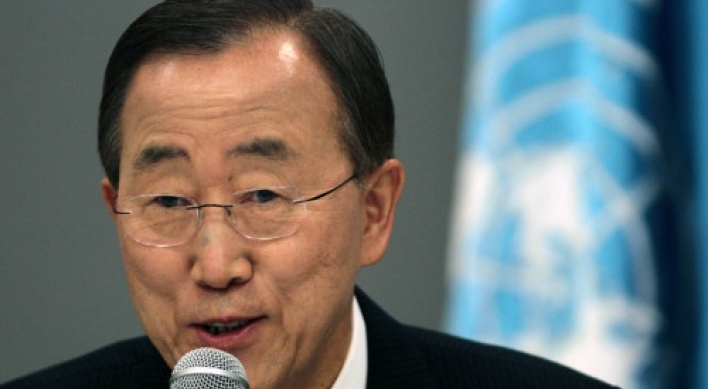 Ban Ki-moon gets second term as UN chief