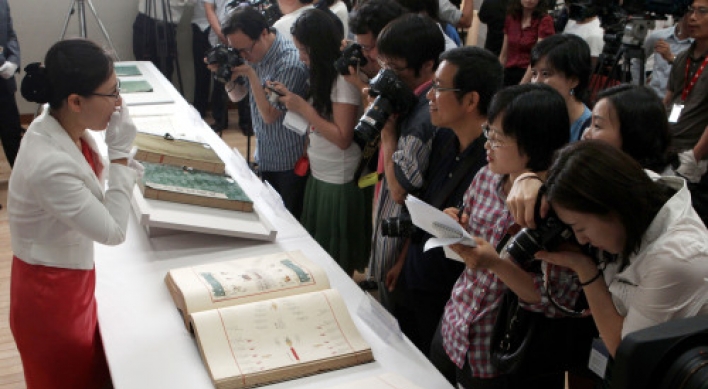 Museum shows royal books returned from France