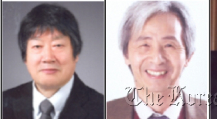 Nat’l Academy awards given to 4 scholars