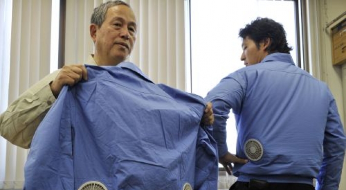 'Air-conditioned clothes' help Japan beat heat