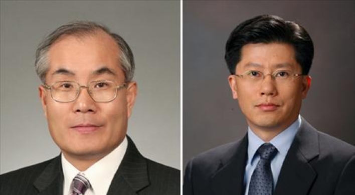 Iljin Electric names co-CEOs