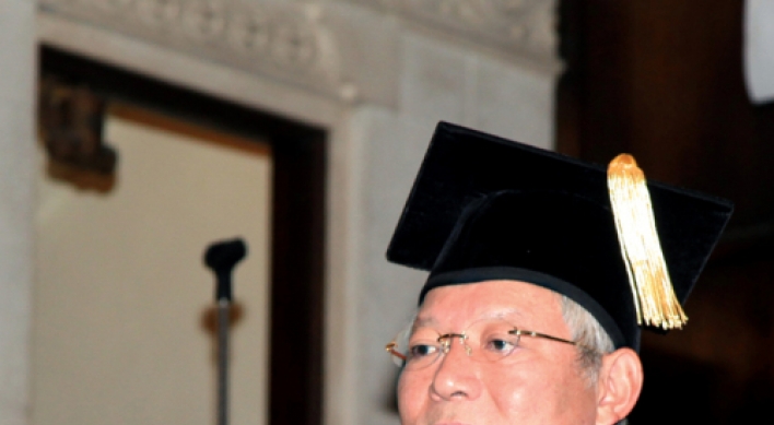 Konkuk Univ. head named PSU president