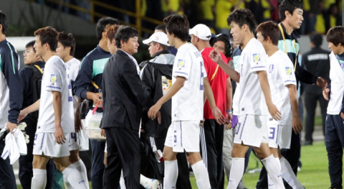Korea falls to France 3-1 at U20 World Cup